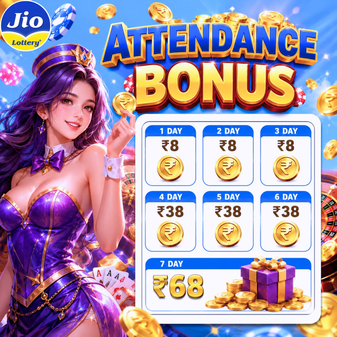 JIO Lottery Attendance Bonus - Get Daily Rewards